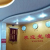 Отель Ya'an Hongxing Hotel, фото 18