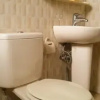 Отель Hill View Homestay, фото 6