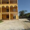 Отель Alex Guest House, фото 1