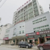 Отель Thank Inn Chain Hotel Hubei Huanggang Xishui County Wenyiduo Avenue, фото 1