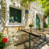 Отель Holiday Home Živković, фото 5