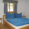 Отель Haus Stöllinger Kirchbichl, фото 5