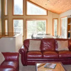 Отель Sitka Retreat, фото 1