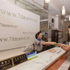 Отель 7Days Inn Beijing East Lianshi Road, фото 10