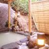 Отель Yumoto Hill Side Inn, фото 3