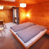 Отель Chalet La Sapinière, фото 3