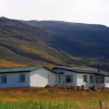 Отель Hofsstadir Farmhouse, фото 2