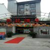 Отель Shangluo Jinsi Gorge Julong Hotel, фото 1