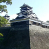 Отель Good Inn Matsubase, фото 9