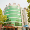Отель Hosenic Holiday Inn - Zibo, фото 6