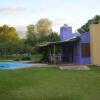 Отель Cabañas El Caserío, фото 8
