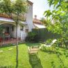 Отель Pino Alto Magra Holiday Homes, фото 9