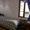 Отель Aida Bed & Breakfast в Татеве