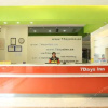 Отель 7 Days Inn Jiangyin East Chengjiang Road Changshan Housing Building Branch, фото 2
