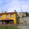 Отель Casa de Aldea Balcón de los Picos, фото 2