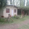 Отель Cabañas Al Fin Del Arcoiris, фото 6
