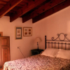 Отель Casa Rural Riscos Altos, фото 2