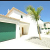 Отель Vila Beatriz, фото 12