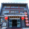Отель Huaian Yuxin Hotel, фото 1