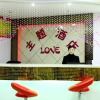 Отель Chizhou Business Inn, фото 14