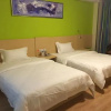 Отель 7 Days Inn Huizhou Boluo Longxi Town Luofu Mountain, фото 6
