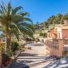 Отель Sant Antoni, фото 8