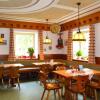 Отель Bayersoier Hof, фото 11