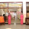 Отель QUỐC TẾ Hotel, фото 5