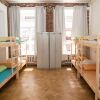Гостиница Жилое помещение Mainhostels, фото 3