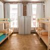 Гостиница Жилое помещение Mainhostels, фото 1