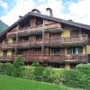 Отель Apartment Les Capucins, фото 1