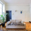 Отель Appartements Bellecour - Lyon Cocoon, фото 5