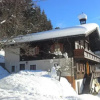 Отель Haus Hinterfürbach, фото 1