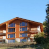 Отель Perce Neige SUBLIME & VIEW apartments, фото 5