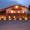 Отель Agriturismo Famiglia Bertossi, фото 1