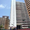 Отель Porto de Iracema Residence Service, фото 1