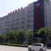 Отель Hanting Hotel Xian Fengqing Park Branch, фото 3