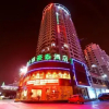 Отель Greentree Inn Ziyougang - Penglai, фото 1