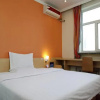 Отель 7 Days Inn Beijing Xizhimen Exhibition Center Branch, фото 1