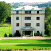 Отель Paszkówka Granary Hotel, фото 1