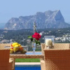 Отель Finca Klara, Boutiquehotel - Apartment -Javea-Moraira-, фото 11