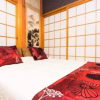 Отель Tofukuji Guest House Ichigo-Ichie, фото 4