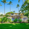 Отель Kihei Garden Estates #C-209, фото 11
