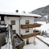 Отель Haus Ladner - Josef und Marianne, фото 11
