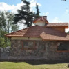 Отель Cabañas Aufenthalt, фото 7