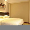 Отель Hua Nian Shi Jia Hotel, фото 30