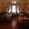 Отель St Martin's Guest House, фото 4