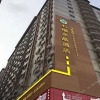 Отель Garnet Crystal Hotel, фото 1