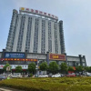 Отель Ji Hotel (Jiujiang Railway Station), фото 1