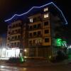 Гостиница Gorky Gorod Apartments в Эсто-Садке